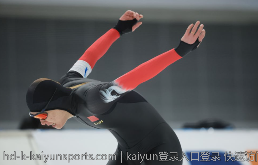kaiyun登录入口登录 快速访问kaiyun登录入口官方入口导航