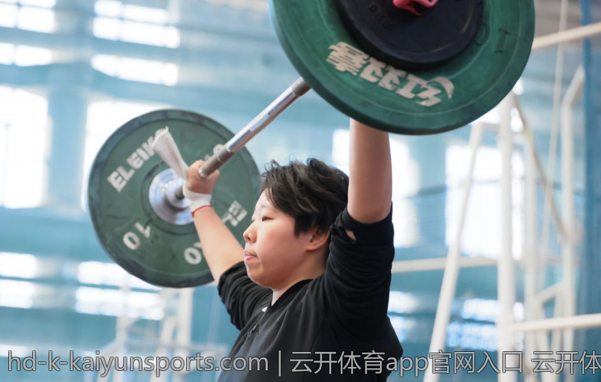 云开体育app官网入口 云开体育官网入口实时更新