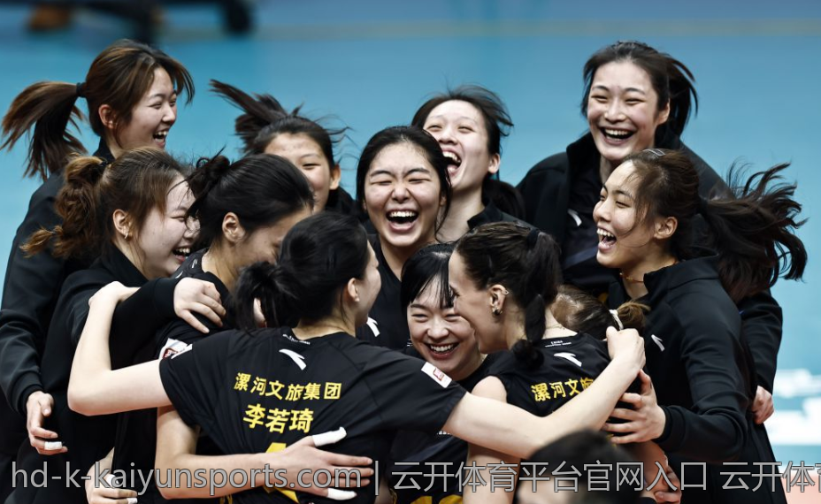 云开体育平台官网入口 云开体育官方入口网址导航一览表