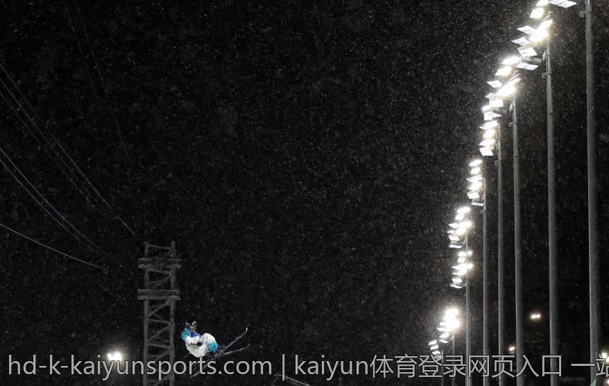 kaiyun体育登录网页入口 一站式安全登录Kaiyun体育官网的方法介绍