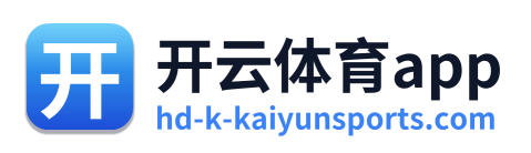 开云体育app Logo